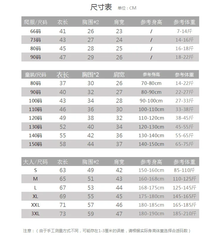 A Family of Three Four Whole Family Decoration Sanya Beach Holiday Tourism Photography Travel Parent-child Clothing Summer