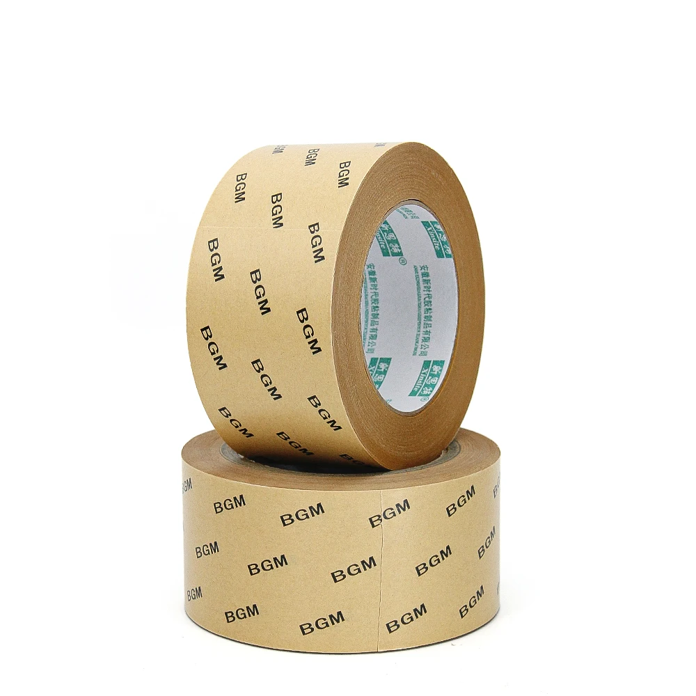 Custom Logo Printed Low MOQ Kraft Paper Packing Tape For Carton Packaging And Fixed Large Items