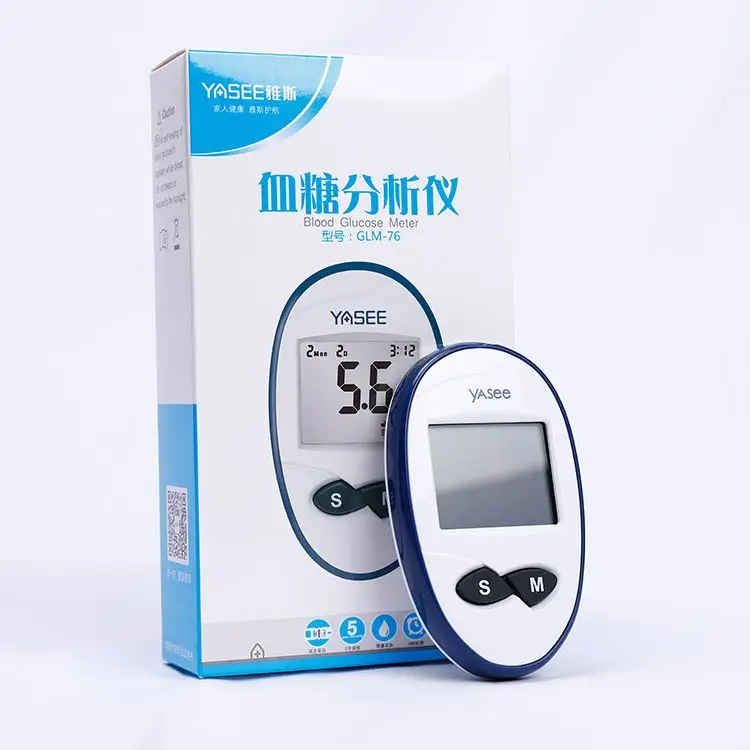 Многофункциональный глюкометр, медицинский измеритель уровня сахара в крови при диабете