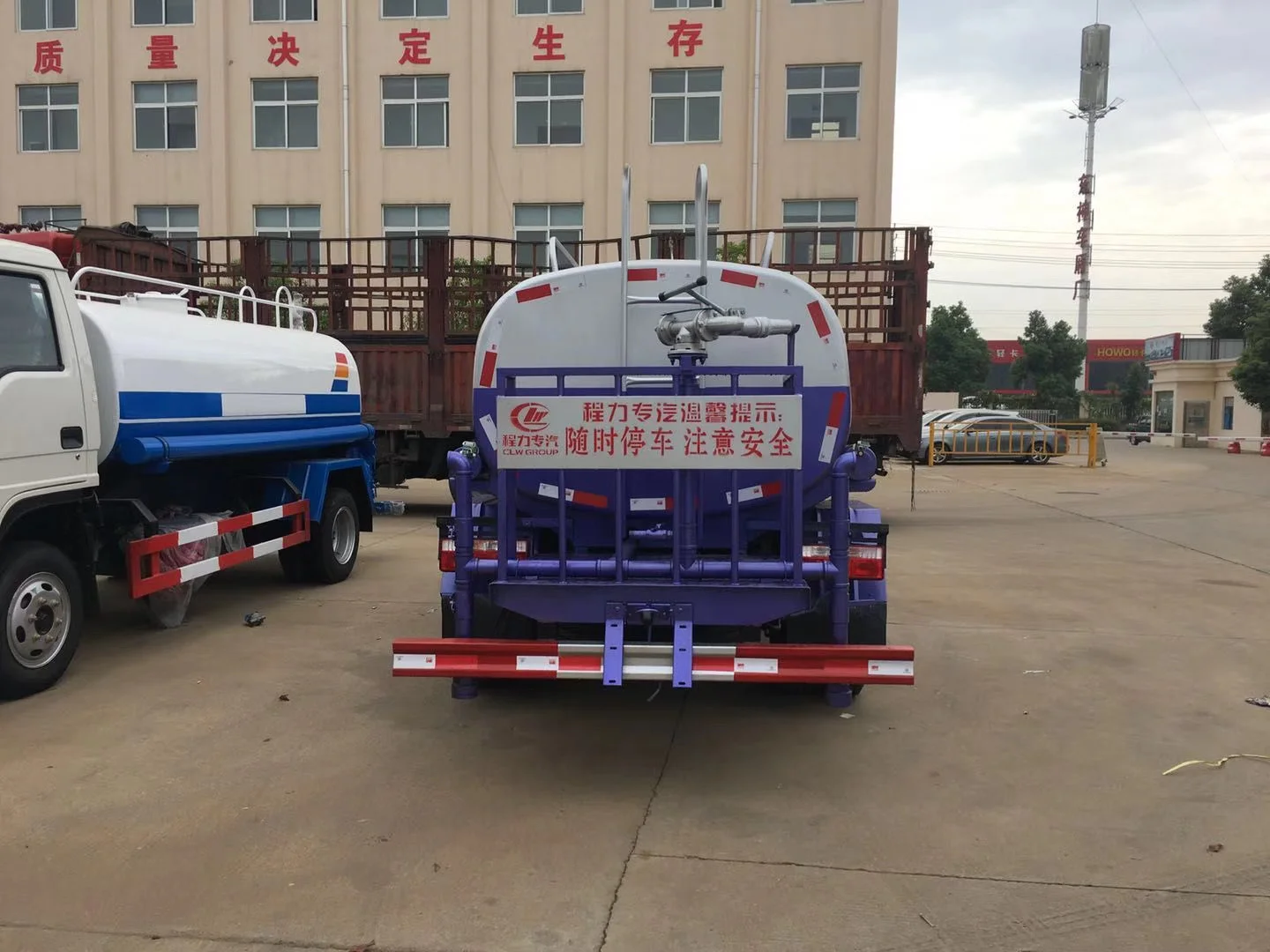 New 20000L Sinotruk HOWO Water Tanker Truck