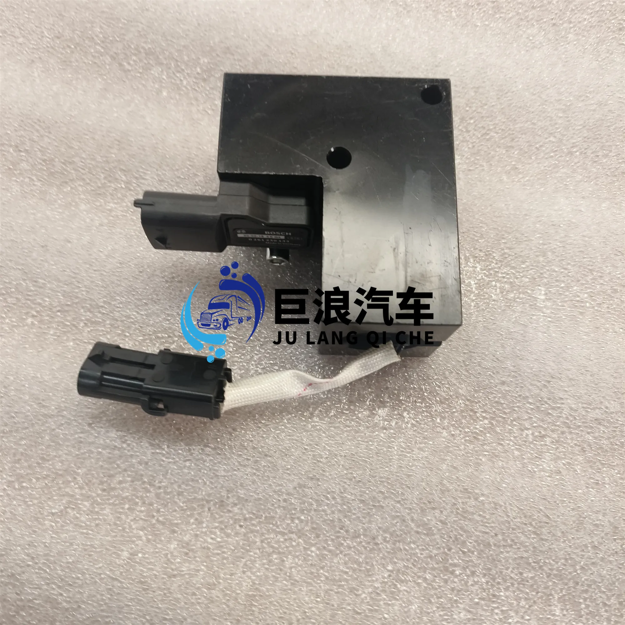 SINOTRUK Howo Truck Parts Yuchai Waste Gate Control Valve VG1560110426