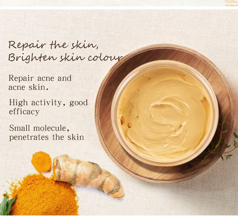 Factory Custom Natural Organic Kaolin Face Skin Care Mud Mask Deep Cleansing Oil Control Anti Acne Clay Mask