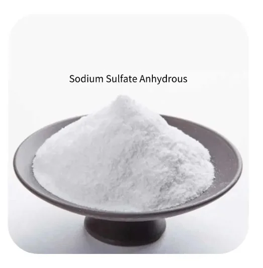 Sodium Sulphate Powder CAS 7757-82-6 With Best Price