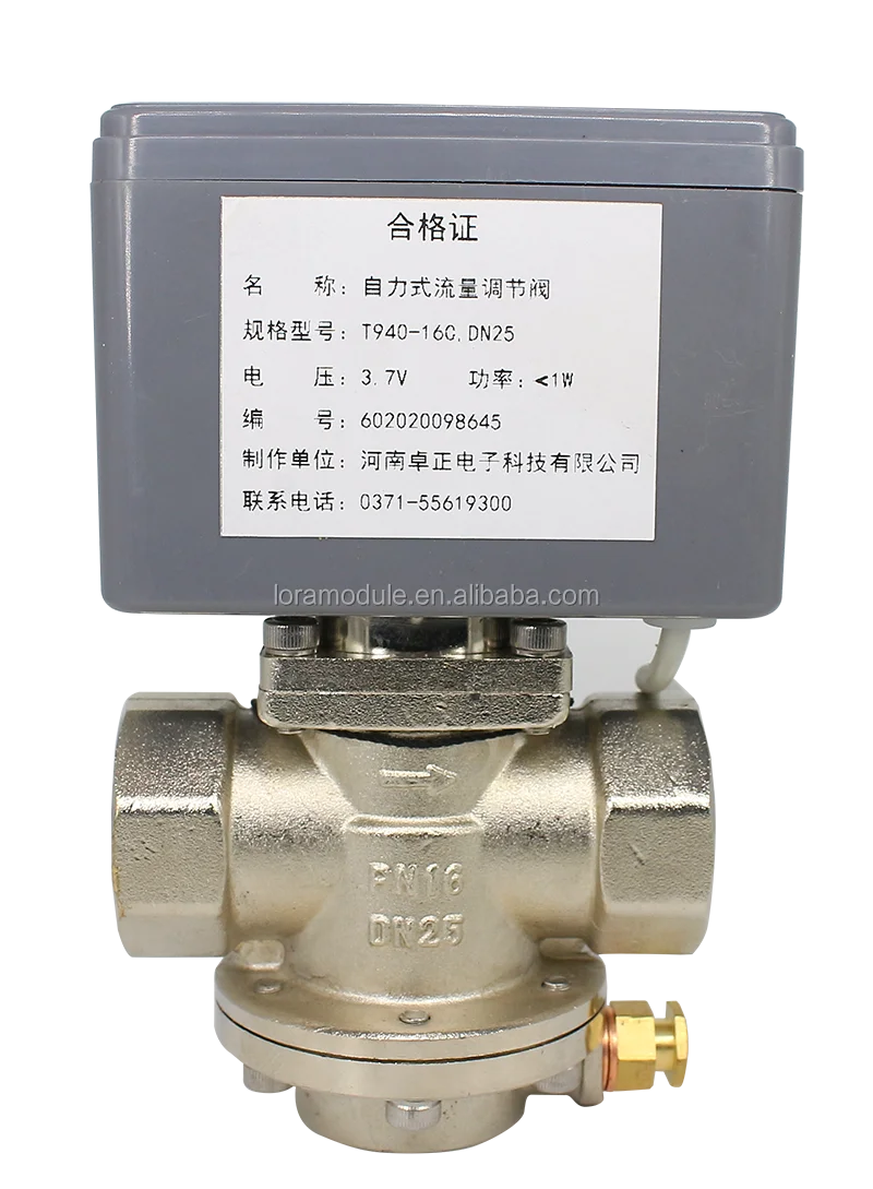 Remote close /open smart ball valve with Lora/ NB-IoT communication