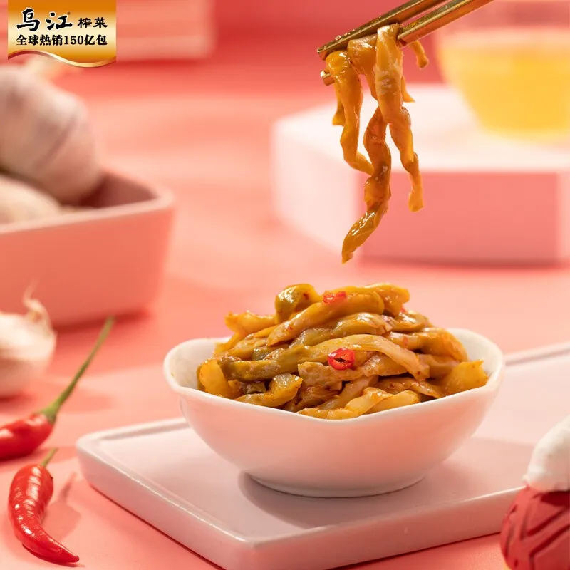 Fuling горчичная целая коробка, оптовая продажа, под приемом пищи, Марины Wujiang, горчица, упаковка 300