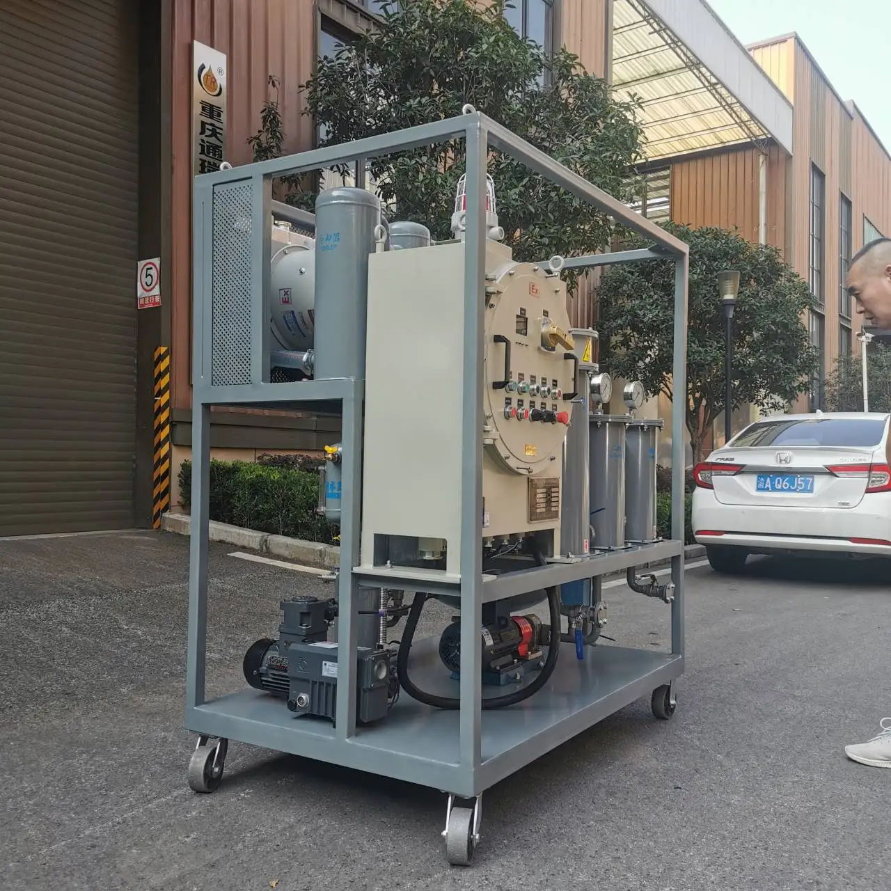 ZJD hydraulic oil reclamation machine for turbine oil purification plant