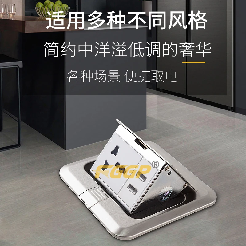 UK british BS standard International stainless steel pop-up covers  usb floor power ground outlet socket