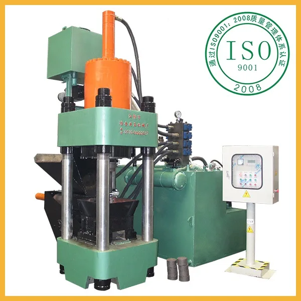 New mini manual briquetting machine scrap aluminium