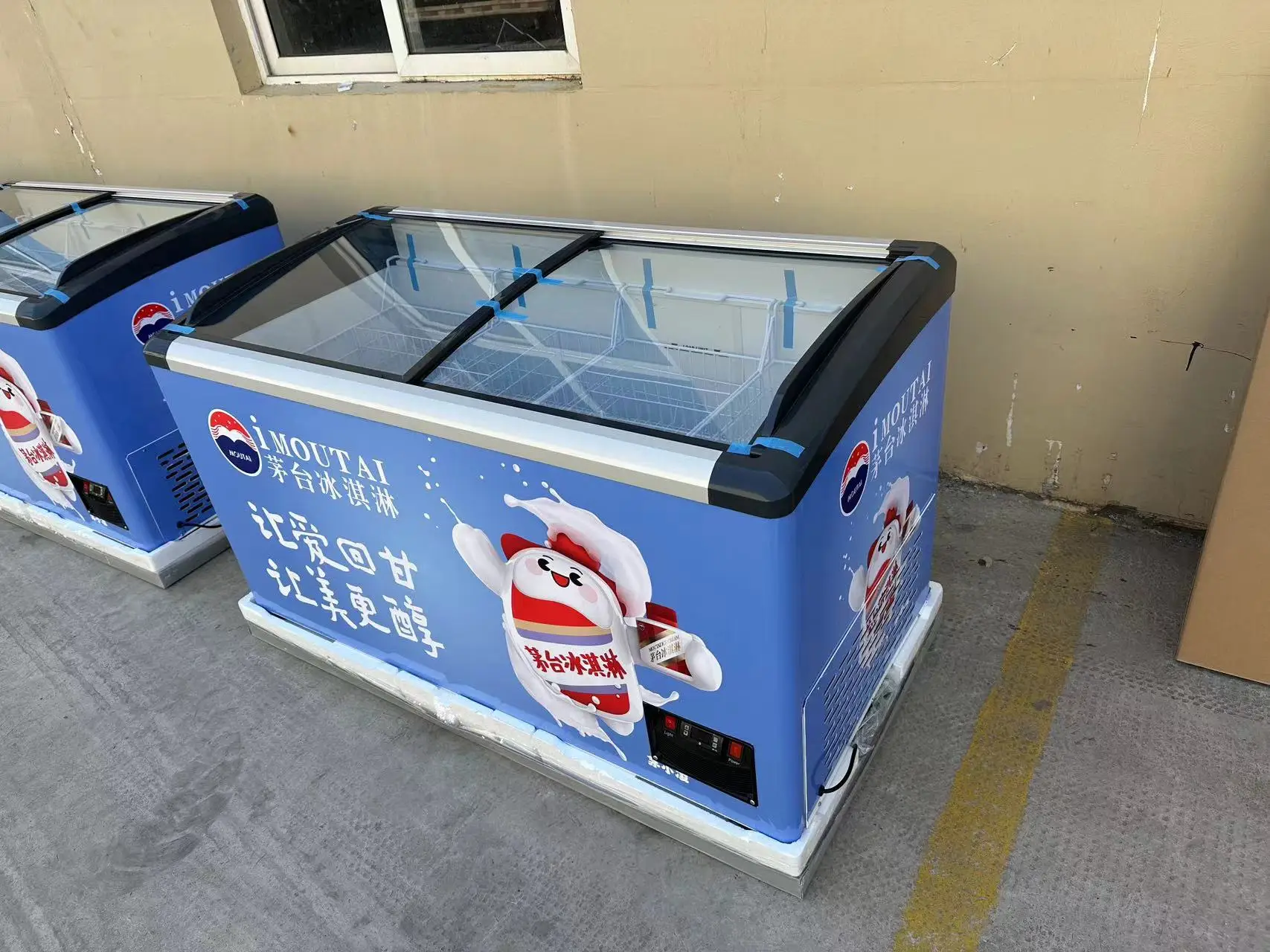 85 mm foaming thickness curved glass  door ice cream chest freezer quality compressor directly cooling commercial use popsicle