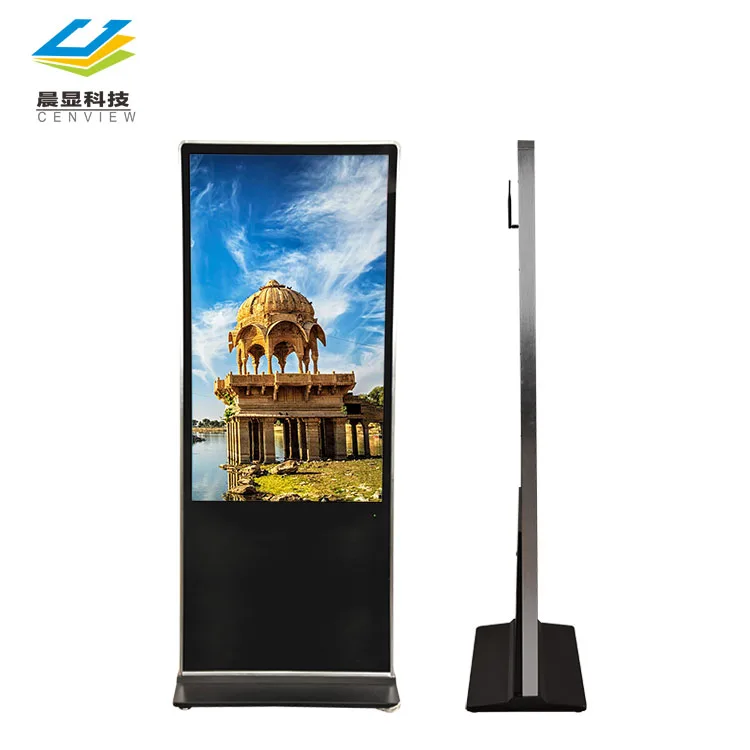 43/50/65 Inch gas bus station digital signage solutions vertical advertising lcd tv 55 inch kiosk touch screen floor standing