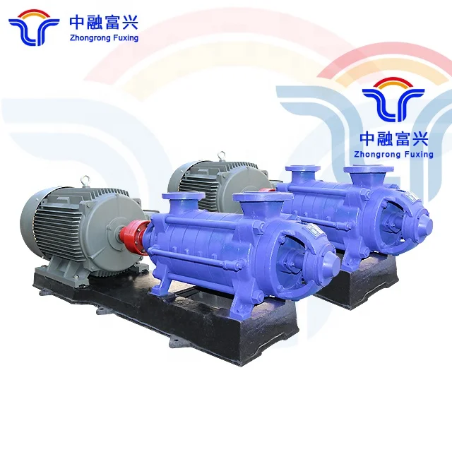 Segmented boiler feedwater pump High pressure cast iron horizontal multi-stage pump DG boiler feed pump