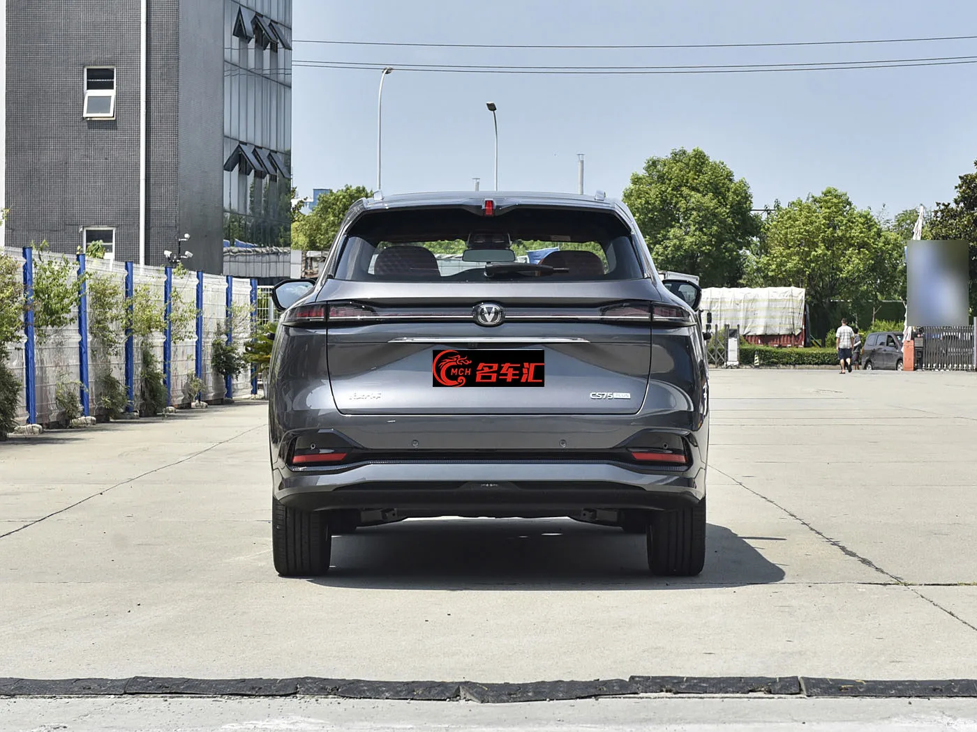 Factory Wholesale Changan CS75 Plus Third generation champion edition 2023 2024 Multiple models for sale