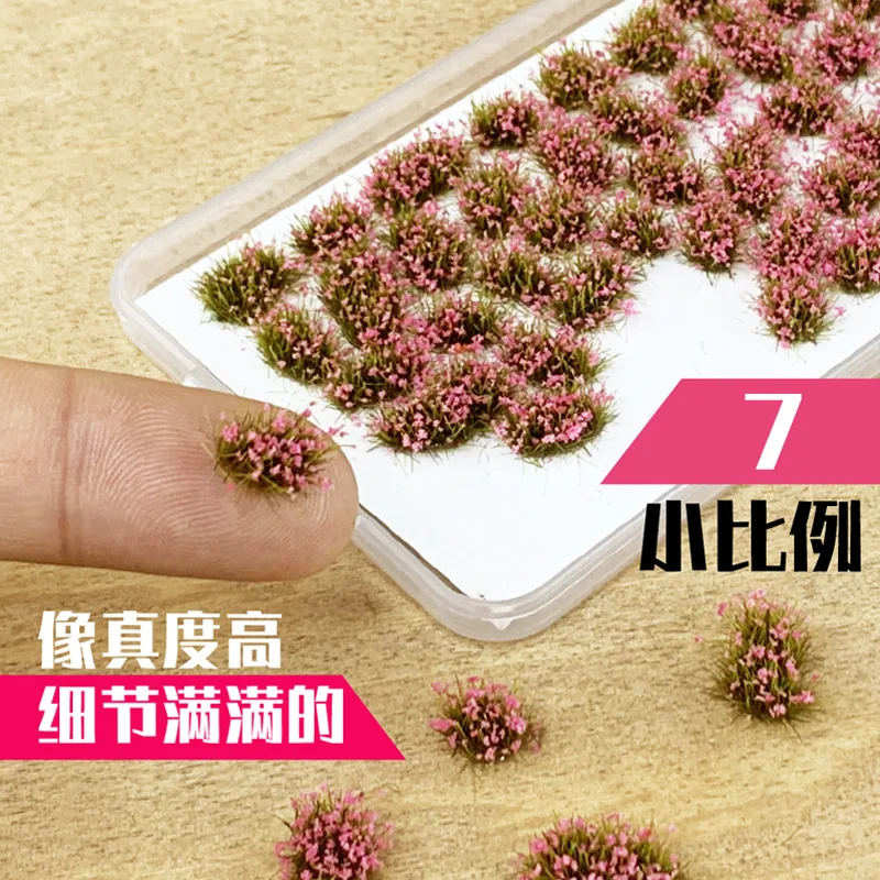Bfcz Irregular Flower Cluster (small) Model Straw Field Landscape Simulation Static Building Sand Table Materials