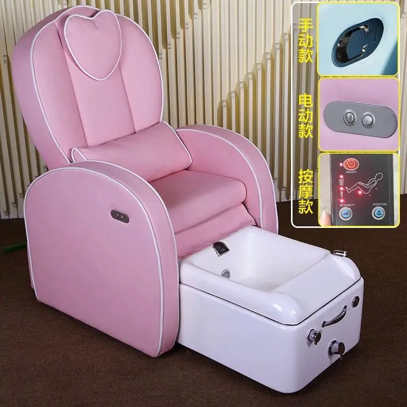 Nail salon furniture Multi-functional Electric Foot Bath Pedicure Sofa Manicure Chair with bowl for sale