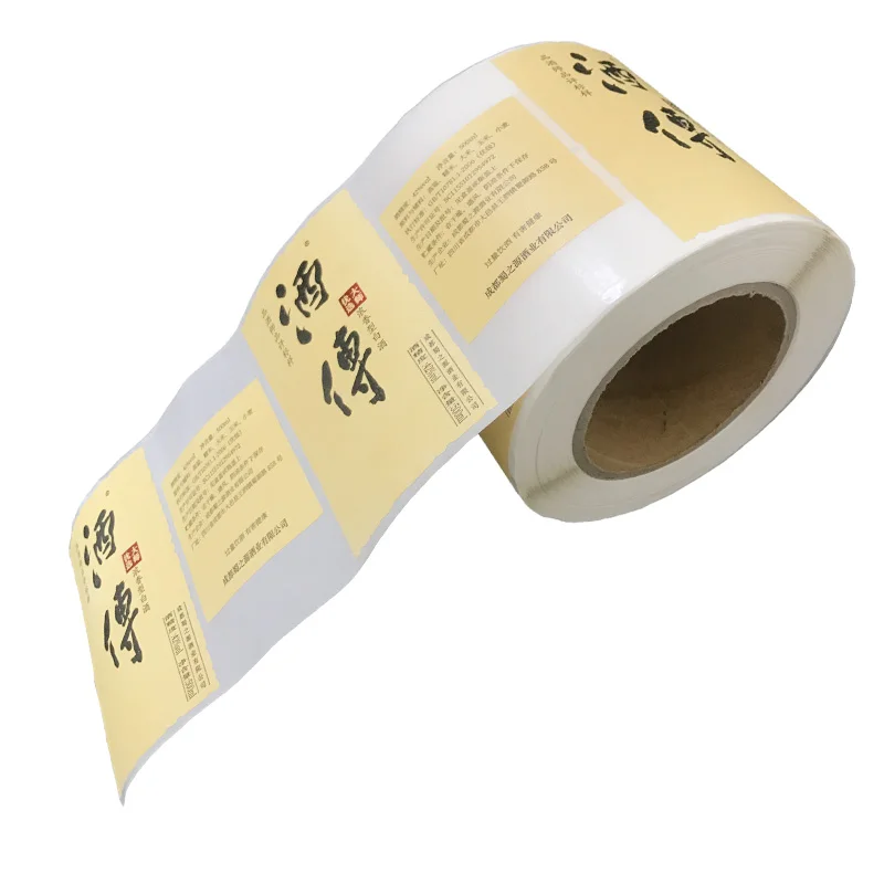 Custom self-adhesive wine bottle label waterproof self-adhesive sticker wine label custom sticker label