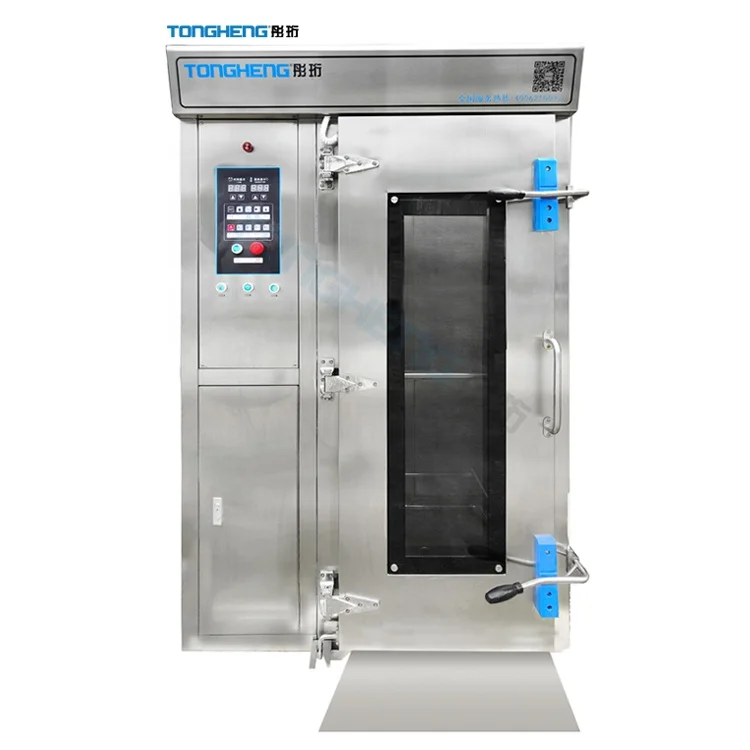 Commercial Restaurant Equipment 18 Trays Gas Stainless Steel Rice Cake Steamer Machine For Seafood