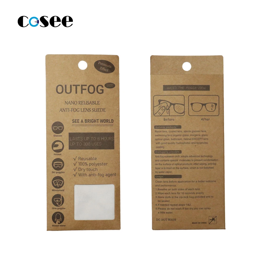 COSEE Reusable Dry Nano Anti Fog Wiping Cloth for Eye Glasses, Helmet, Mirror, Camera Lens Cleaning