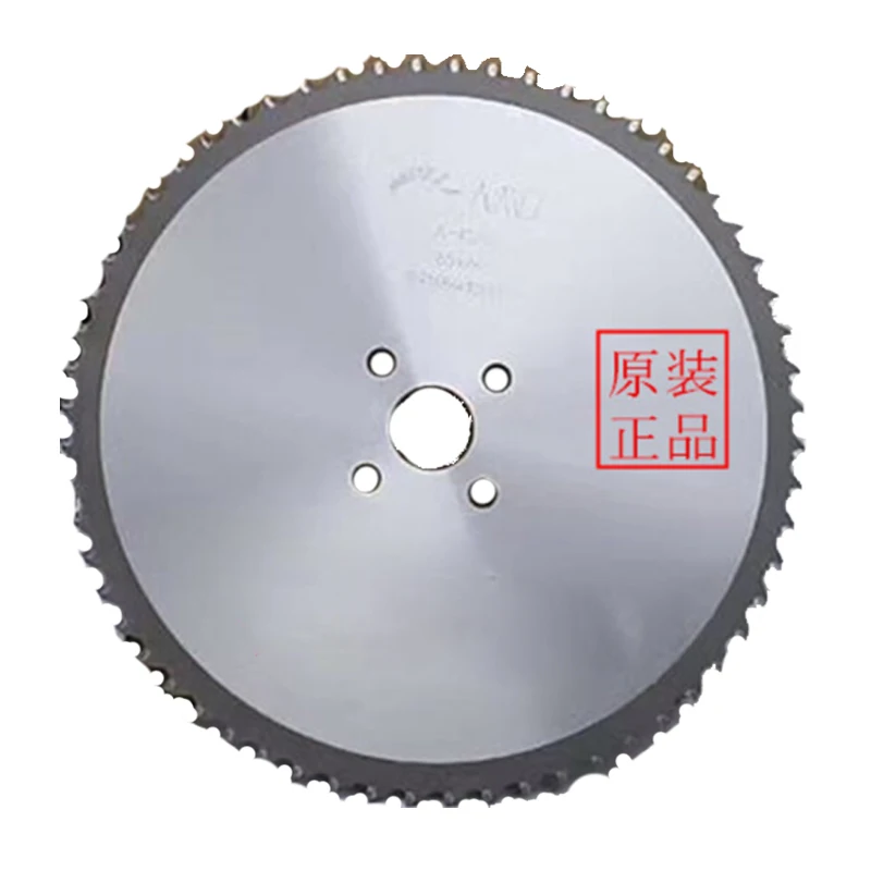 YUESHEN KANEFUSA Reciprocating Saw Blade Hard Alloy Saber Saw For Color Steel Plate  Metal Cutting Aerated Cement Bricks