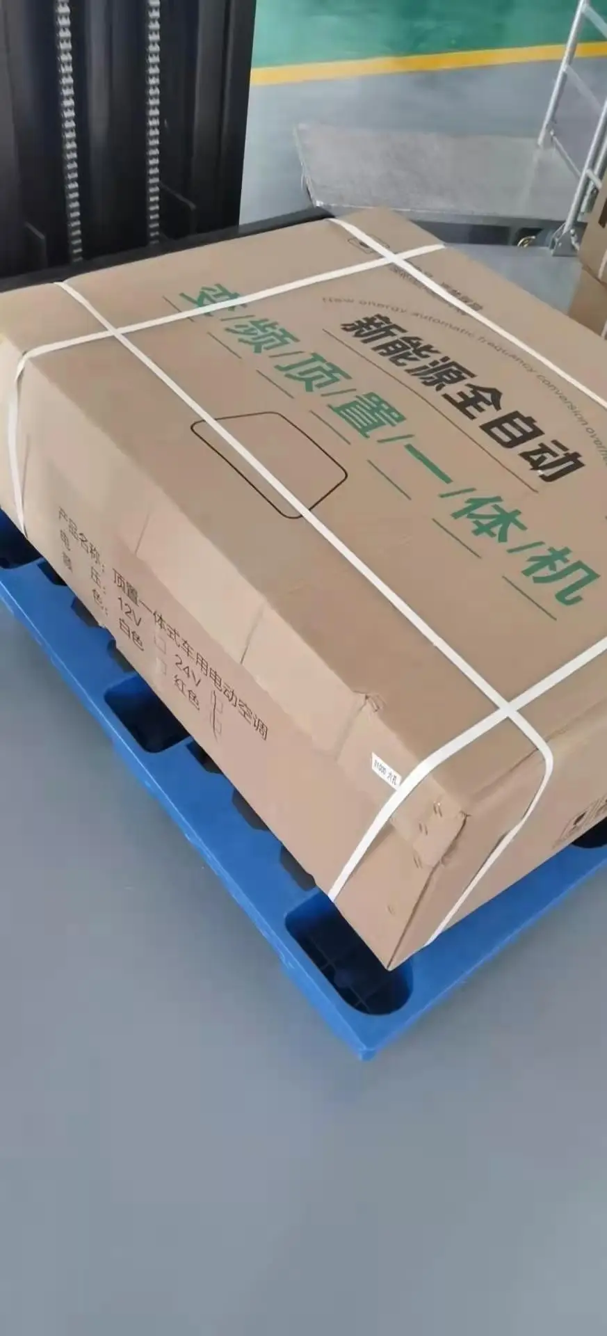 roof top 12 volt 24v truck air conditioner other air conditioners 