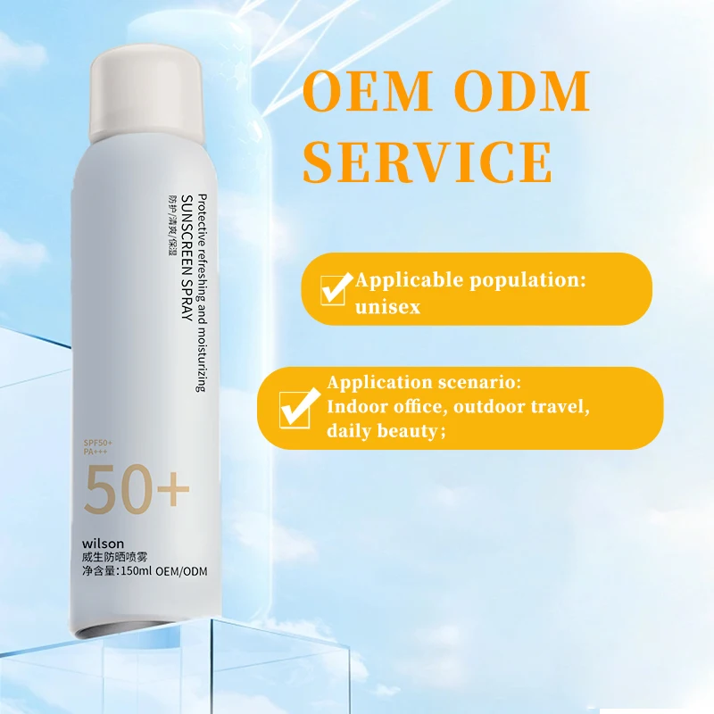 custom sunscreen Factory Lightweight Formula Water Resistant Broad SPF50 sunscreen tanning Spray