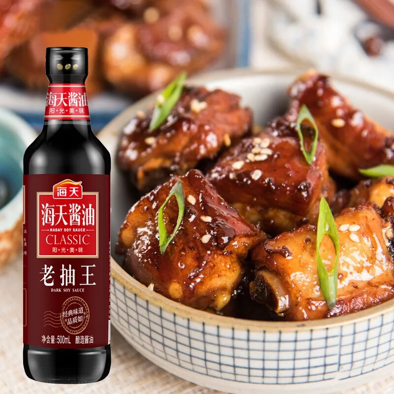 Top Grade sauce soy Classic dark soy sauce Expire24 months 500ml haday soy sauce
