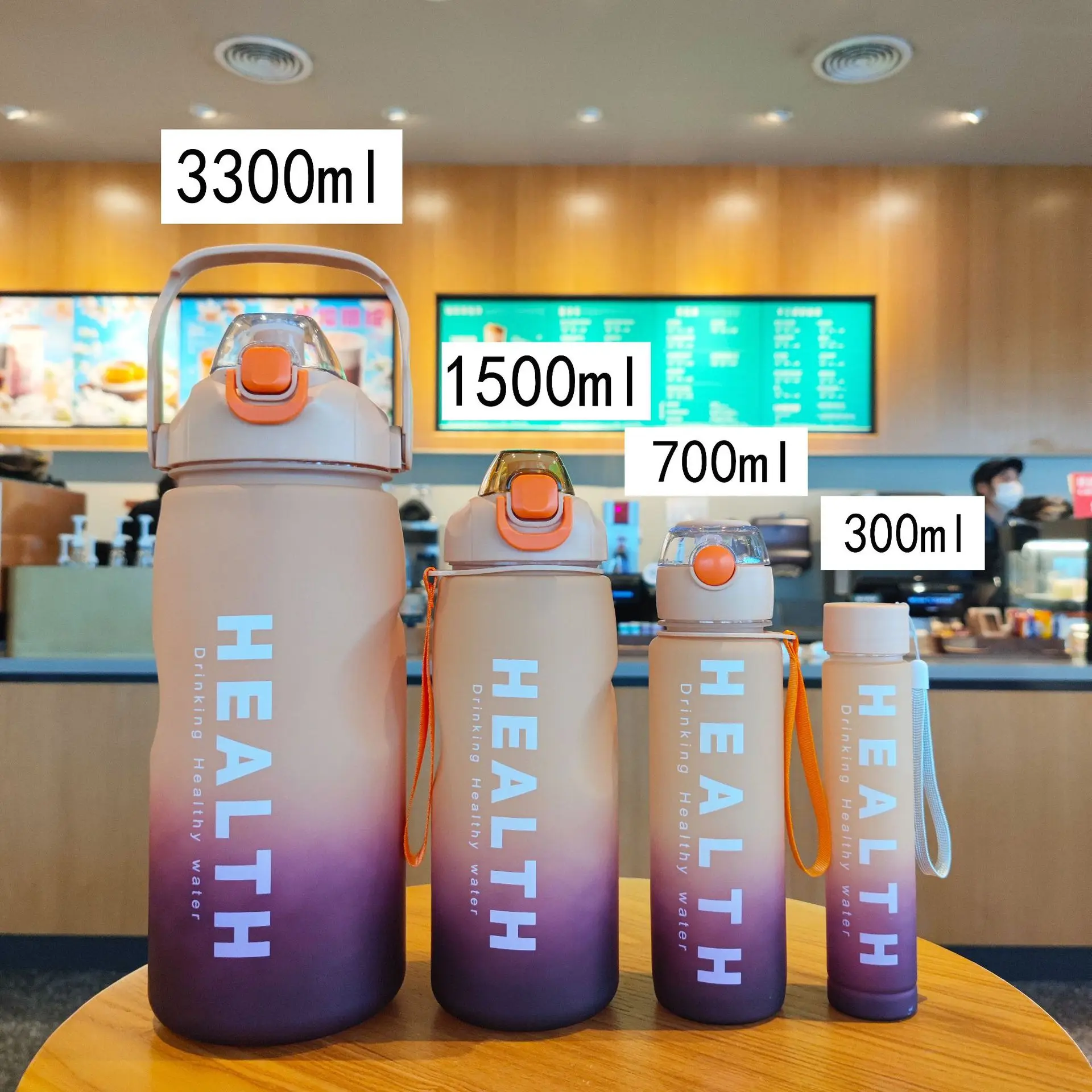 Large Capacity Gradient Colored Gym Sports Plastic Cups with Straws Four Piece Set for Students for Back to School