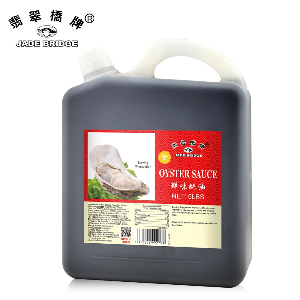 280 G Good price Oyster sauce Wholesale oyster sauce premium natural oyster sauce