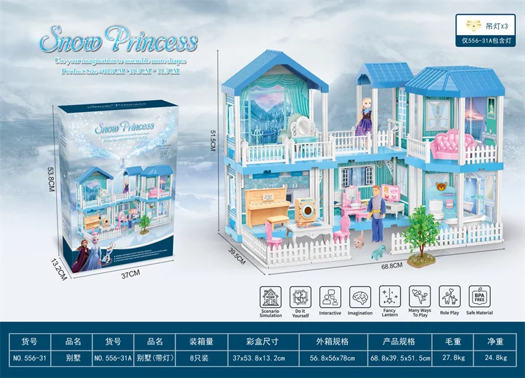 Mini Modern Snow Princess Doll Play House Set Toys Party Diy Assembled Villa Accessories Diy Big Dolls House With Battery