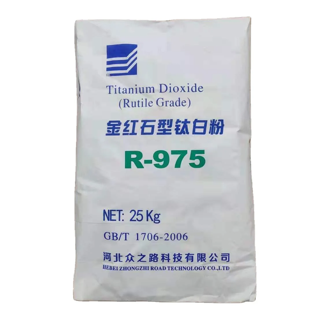 Rutile tio2 titanium dioxide r975 for make shoe
