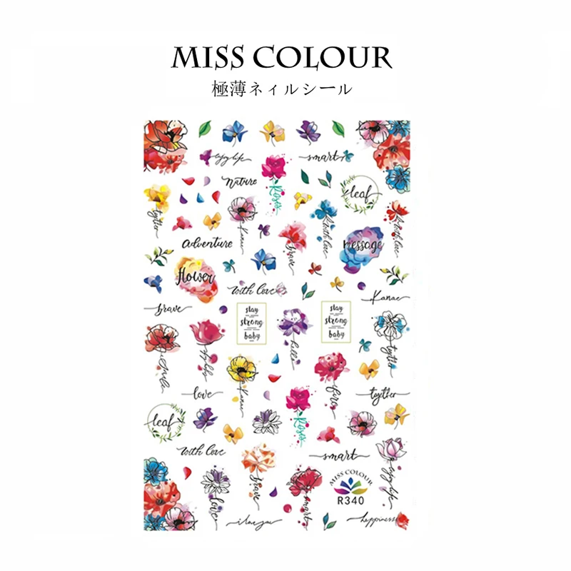 R340-R346 Ballet Lace Line 3D Sticker Flowers Nail Wraps Cute Heart Nail Art Decal Decoration