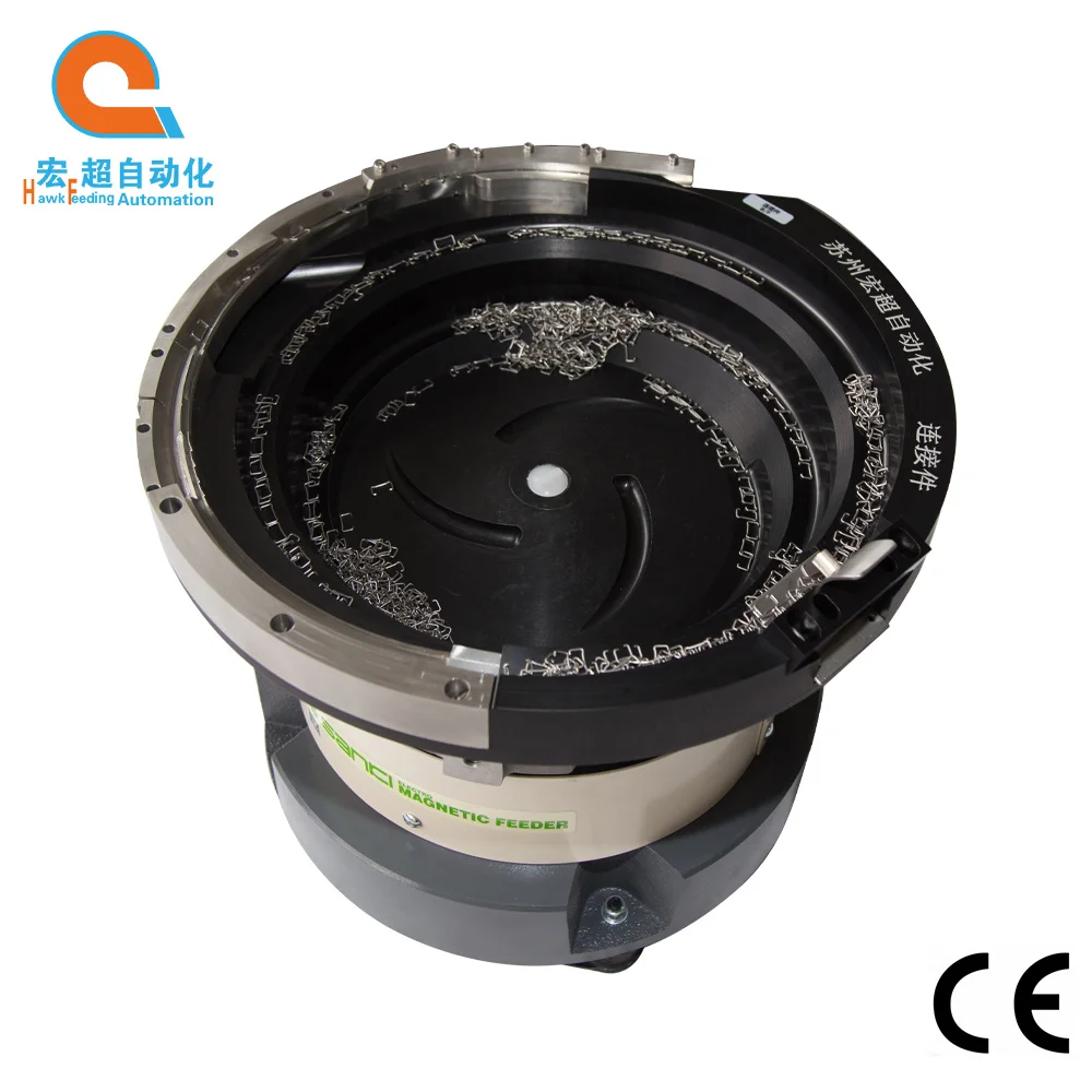 High Speed CNC Linear Electromagnetic Vibrating Feeder Bowl Cap Auto Feeding Bowl Vibratory Feeder