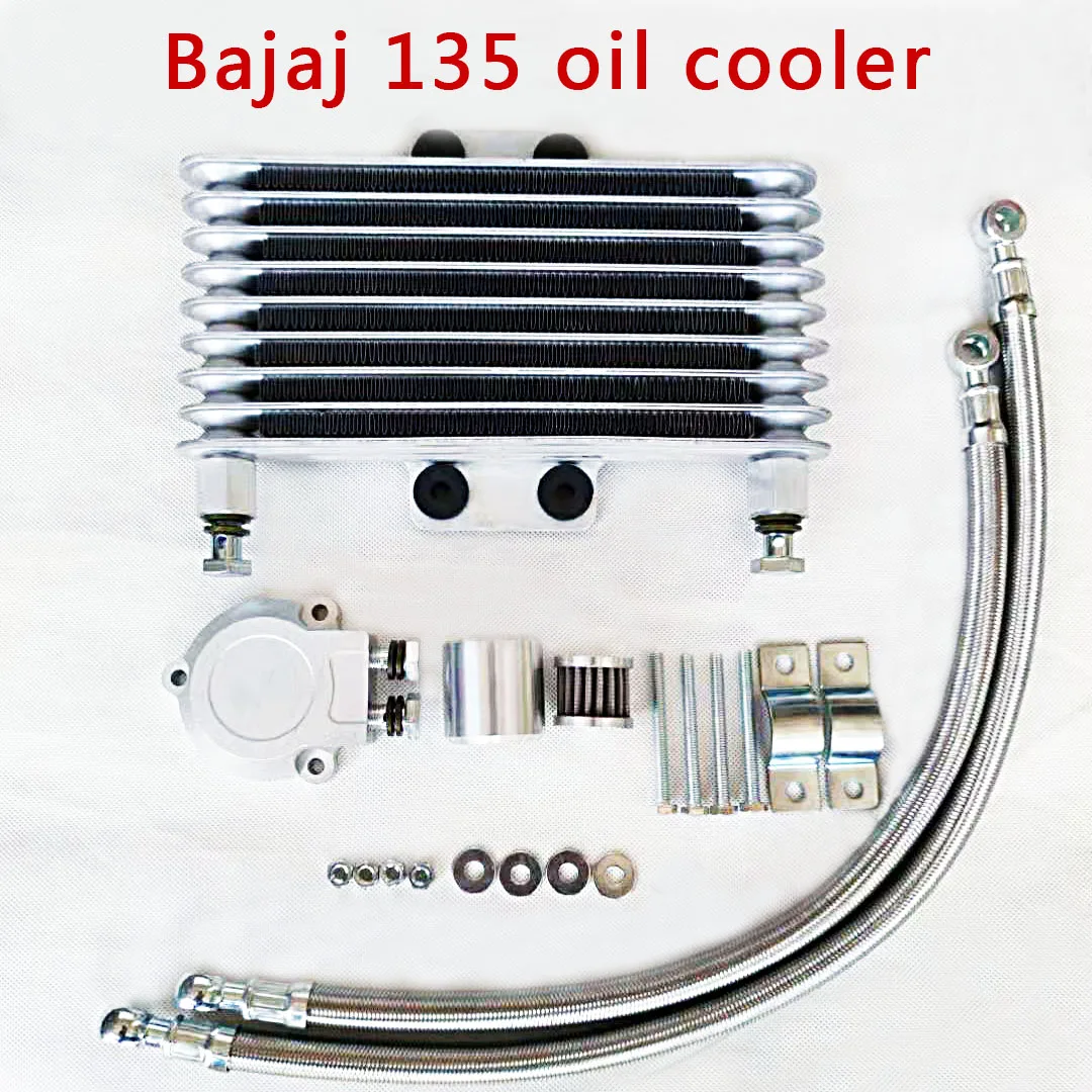 Motorcycle Bajaj 135 oil cooler  Engine radiator Oil cooling 250mm