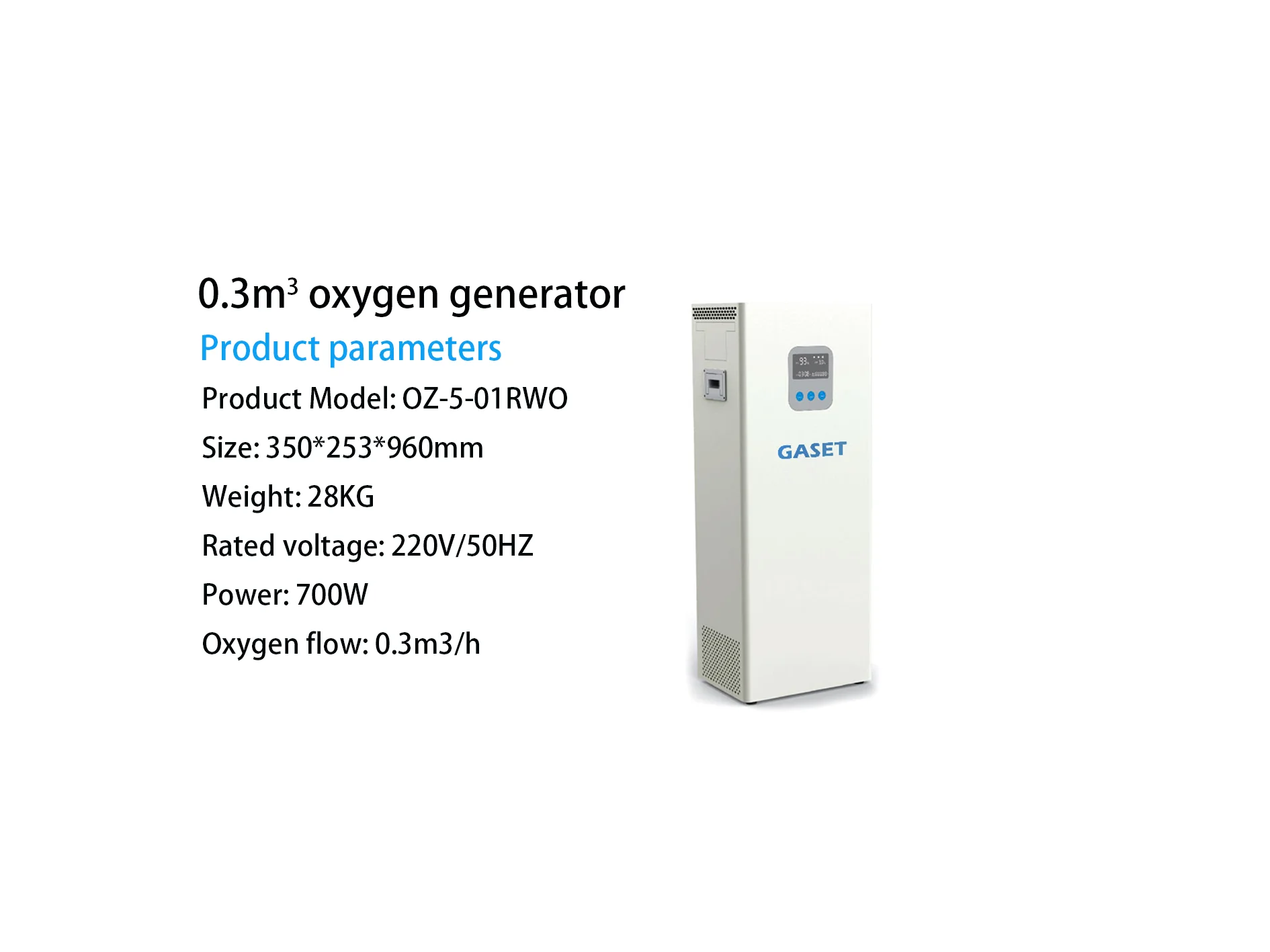 Can support a variety of models home high-quality oxygen generating equipment