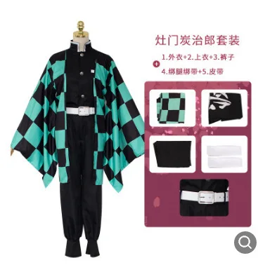 Coldker Kids Japanese Anime Demon Slayer Kimetsu No Yaiba Cosplay Shinobu Tsuyuri Zenitsu Tanjirou Kamado Nezuko Kimono cosplay