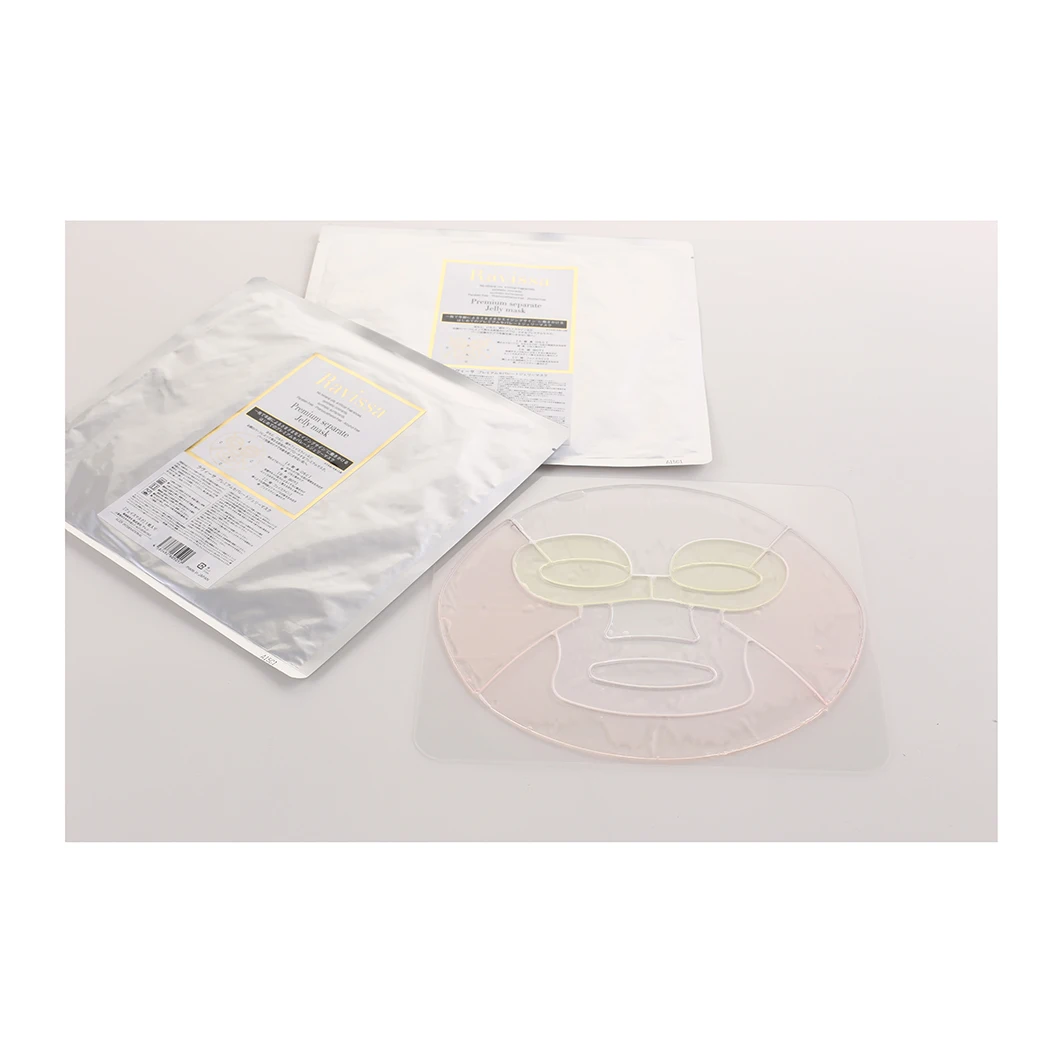 Popular whitening firming private label vitamin c facial mask jelly