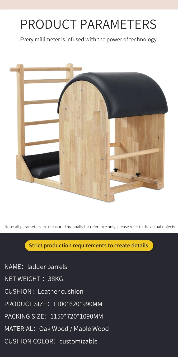 SQ FITNSS Yoga Gym Pilates Equipment Pilates Studio Ladder Barrel Wooden Base Multi Home Gym Equipment Pilates Barrels