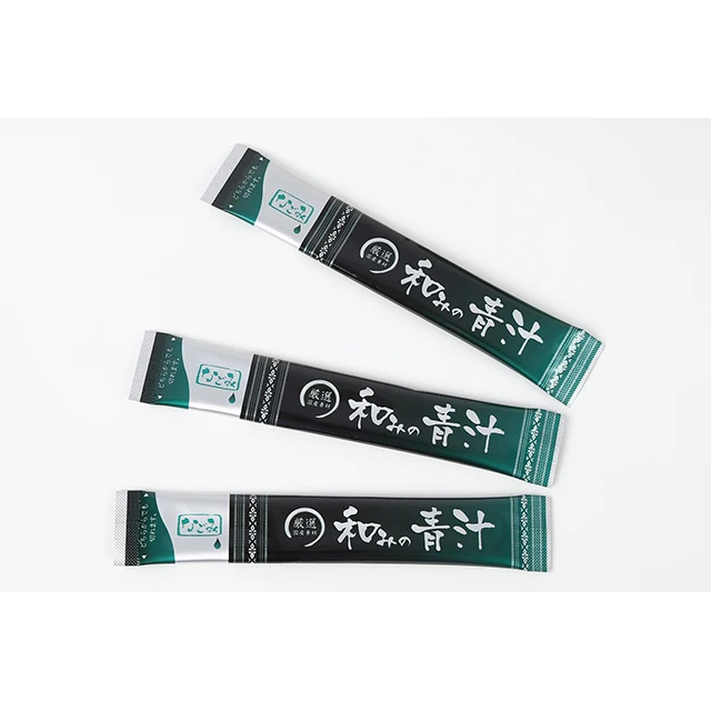 Japanese wholesale bulk custom green barley grass juice powder