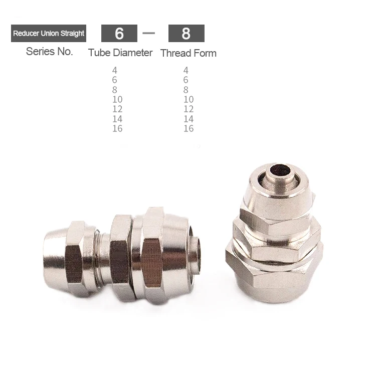 4mm/16mm quick equal pneumatic straight union brass rapid fitting