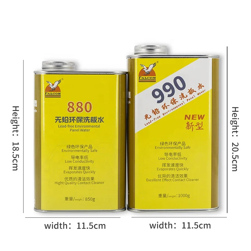 Очиститель флюса Falcon/очиститель печатных плат/изопропиловый спирт