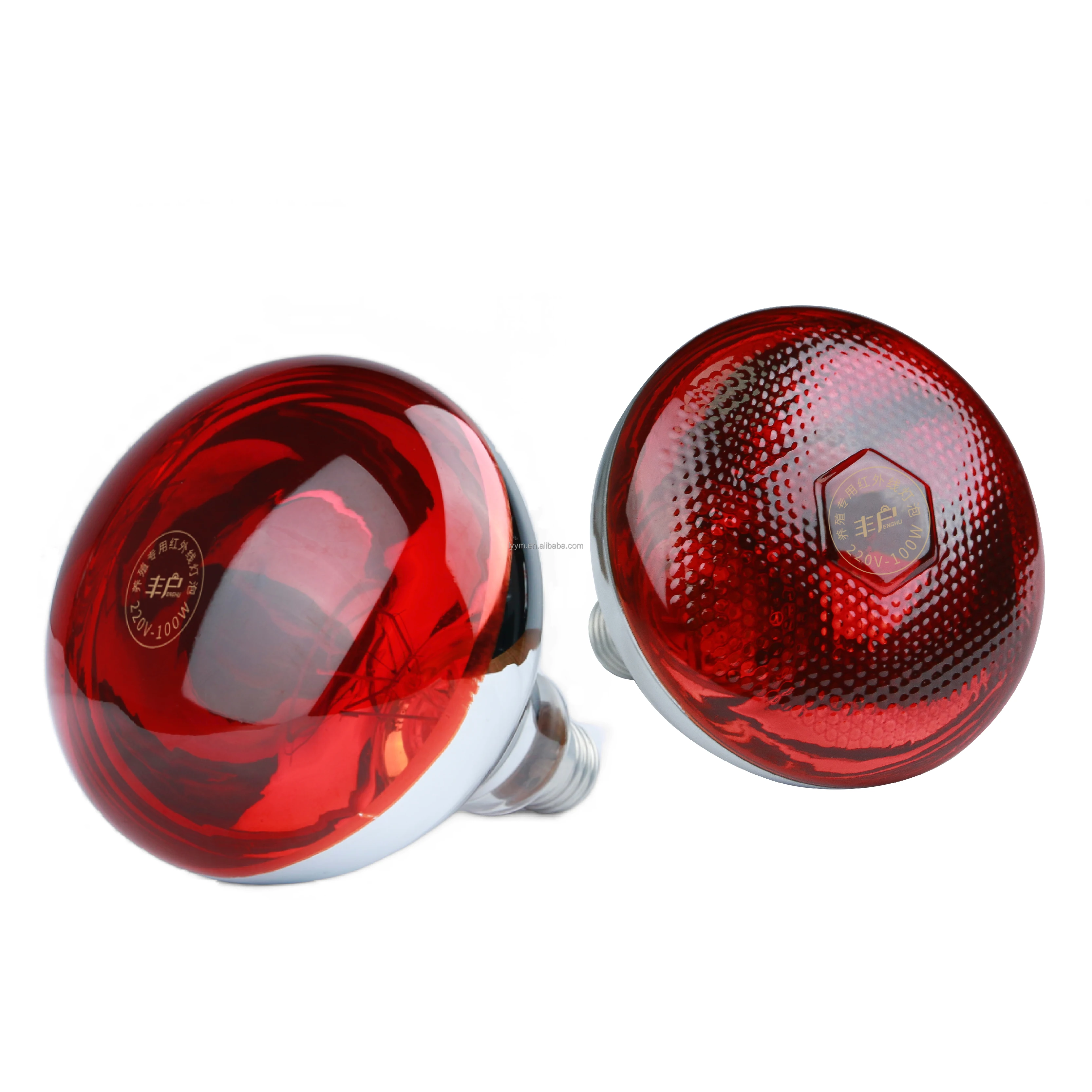 china factory R125 E27  110V 220V 100W 150W 200W 250W 275W  Infrared heating bulb