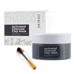 Маска для лица из черного бамбукового угля с активированным углем