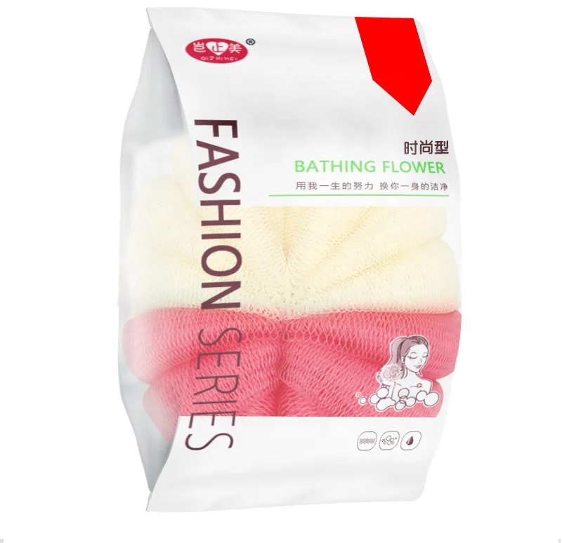 50g Shower Exfoliating Bath Sponge Body Scrubber Washing Ball Pouf Loofahs Mesh Shower Puff Bathing Accessories for Men Women