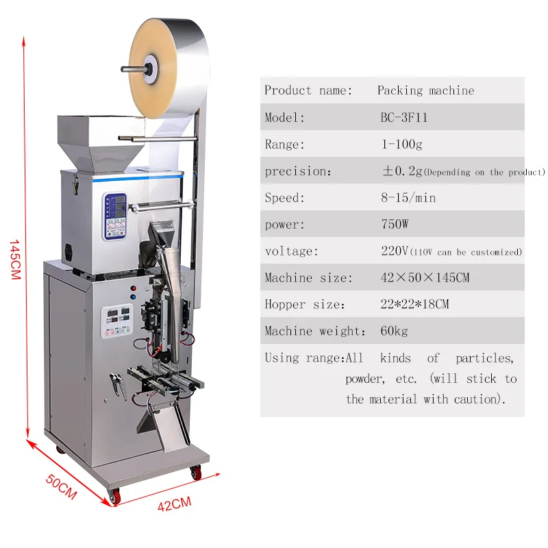Manufacturers direct selling powder spice packaging machine sachet filling machine