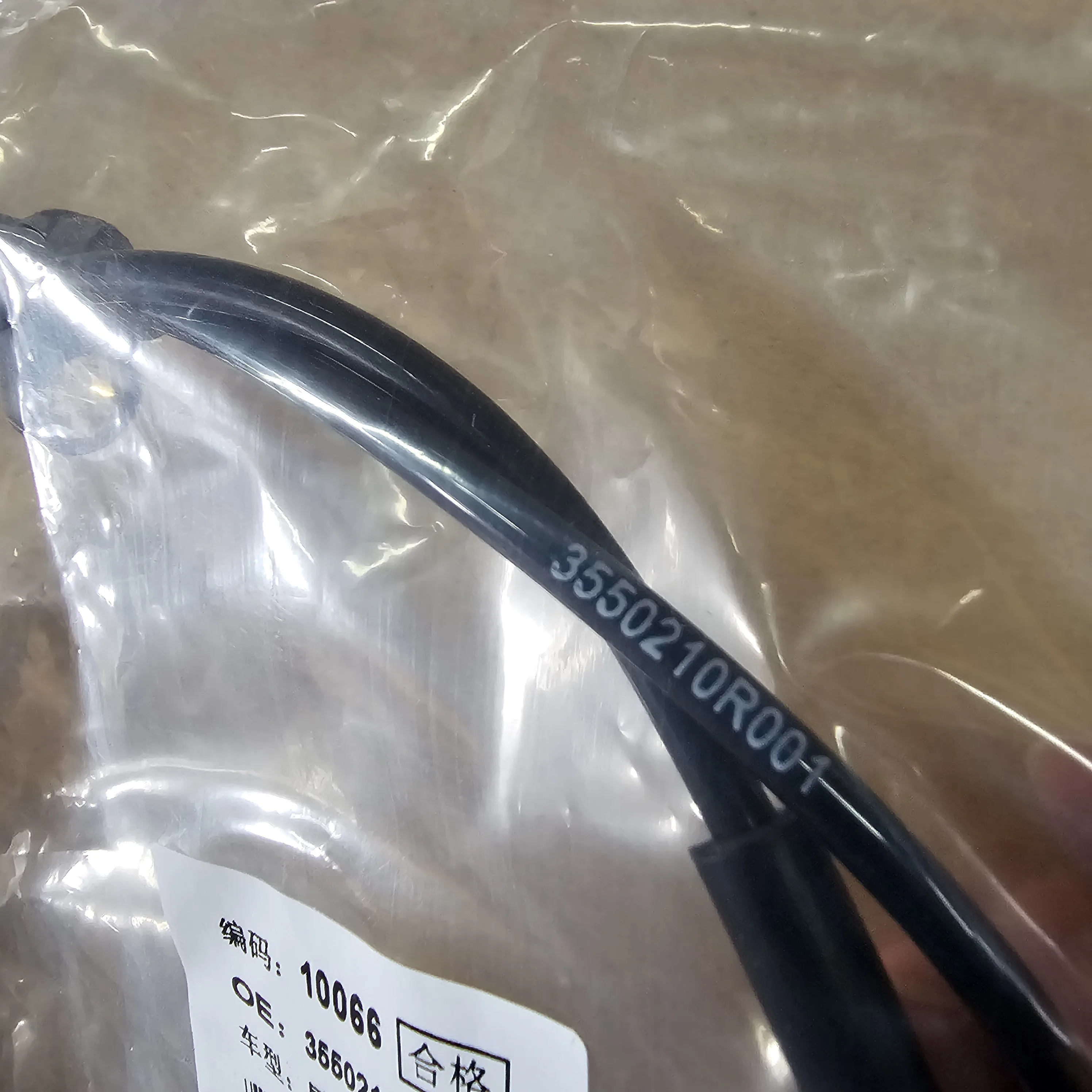 3550210R001 Original ABS Sensor for Jac Sunray Sollers