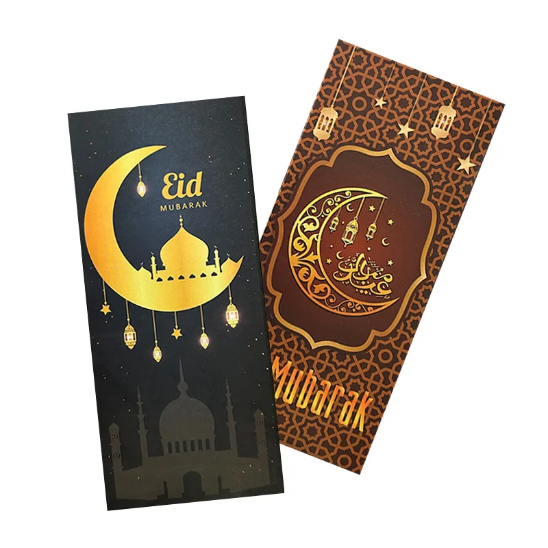 6pcs Eid Mubarak Paper Red envelope  Supplies Portable Festival Mubarak Ramadan Party Decorations Supplies Greeting Cards