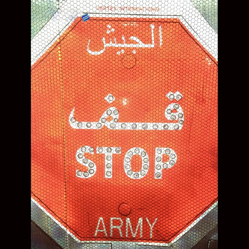 Self Adhesive Reflective Stop Sign for Safety