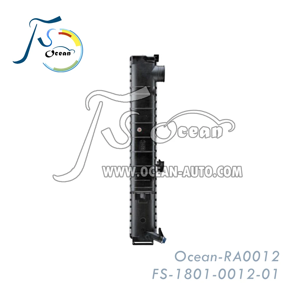 2243445 Brazed Radiator For BMW E32 740i (1992-1994) Cooling Part RA0012