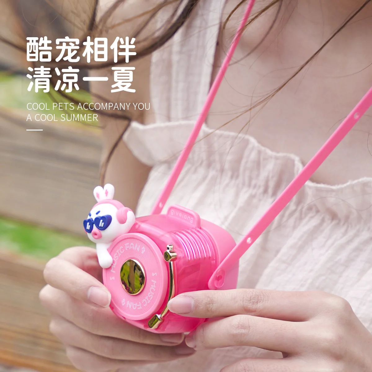 Cute Animal Camera Design Mini USB Charging Portable Hanging Leafless Hanging Rechargeable Neck Fan kids gifts