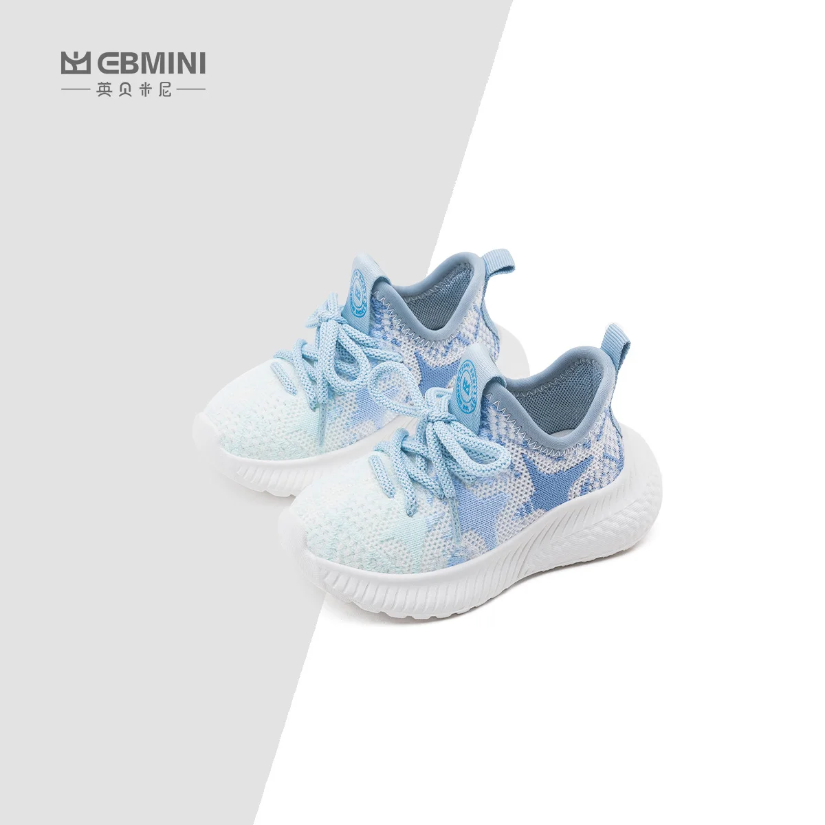 Ebmini fashion all-match comfortable breathable ultra-light flying woven boys and girls casual clunky sneakers