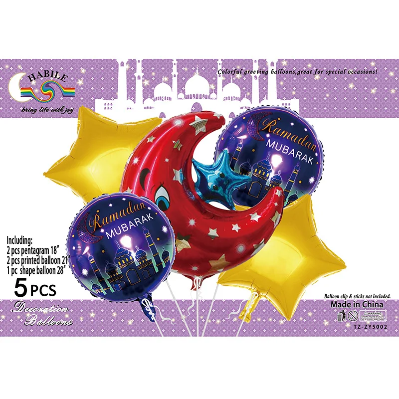 Star And Moon Foil Balloons Disposable Party Balloons Night Theme Party Decoration Balloons